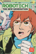 Robotech: The New Generation #8