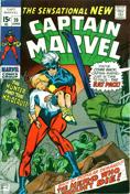 Captain Marvel (1st Series) #20