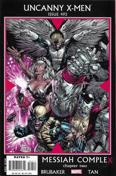 The Uncanny X-Men #492