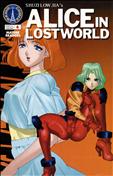 Alice in Lost World #4