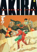 Akira (Dark Horse) #6