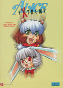 Alice in Sexland Extreme #3  - 2nd printing