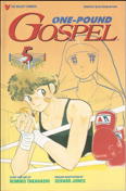 One-Pound Gospel Round 2 #5