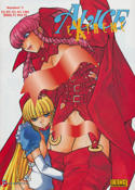 Alice in Sexland Extreme #5