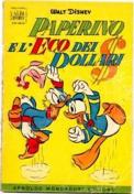Albi D’oro (2nd Series) #505