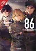 86—Eighty-Six #8 Variation A
