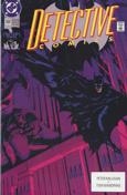 Detective Comics #633