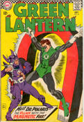 Green Lantern (2nd Series) #47