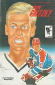 All-Pro Sports Comics #5