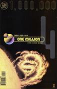 DC One Million #4