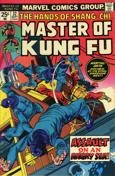 Master of Kung Fu #32