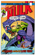Incredible Hulk (4th Series) #1 Variation G