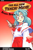 The All-New Tenchi Muyo! Action Edition #8