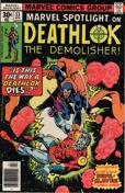 Marvel Spotlight (Vol. 1) #33