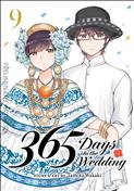 365 Days to the Wedding #9