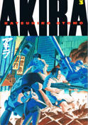 Akira (Dark Horse) #3