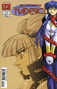 Nadesico #24