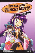 The All-New Tenchi Muyo! Action Edition #3