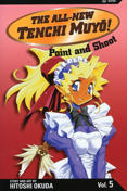 The All-New Tenchi Muyo! Action Edition #5