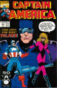 Captain America (1st Series) #381