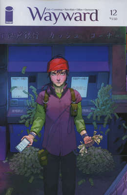 12/A