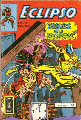 75