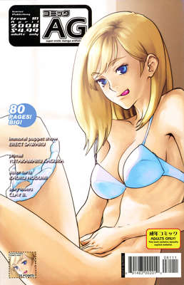 81