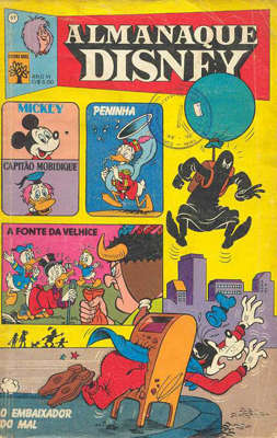 57