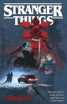 Bk 1