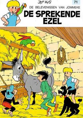 71