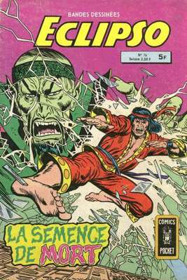 76