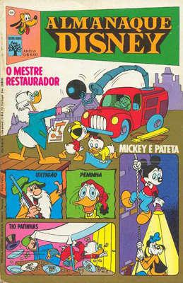 59