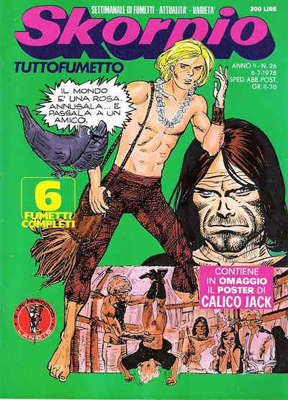 71