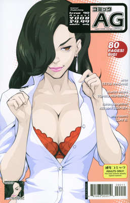 90