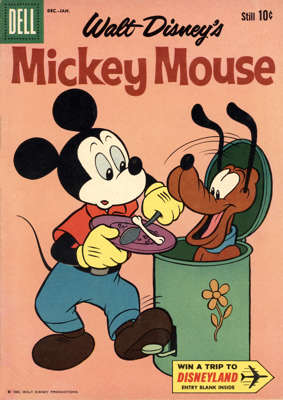 75