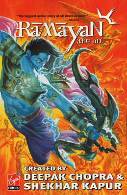 Bk 1