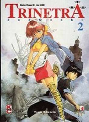 49