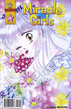 19