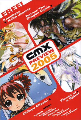 2005