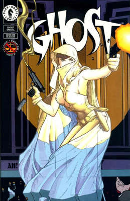 SE 1