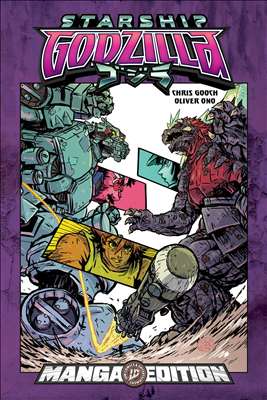 Bk 1/A