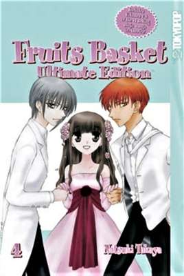 Bk 4/HC
