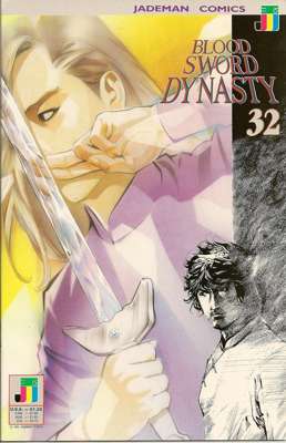 32