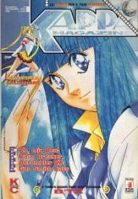 51