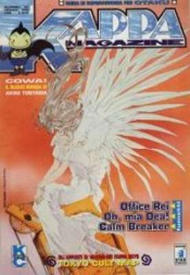 67