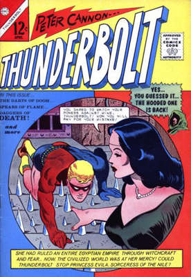 51