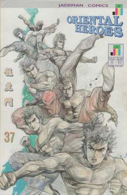 37