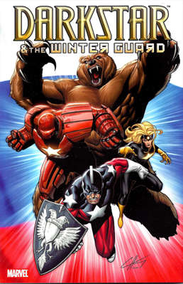 Bk 1
