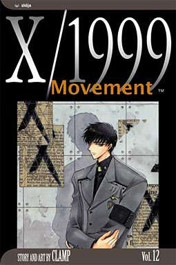 Bk 12