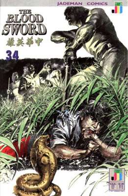 34